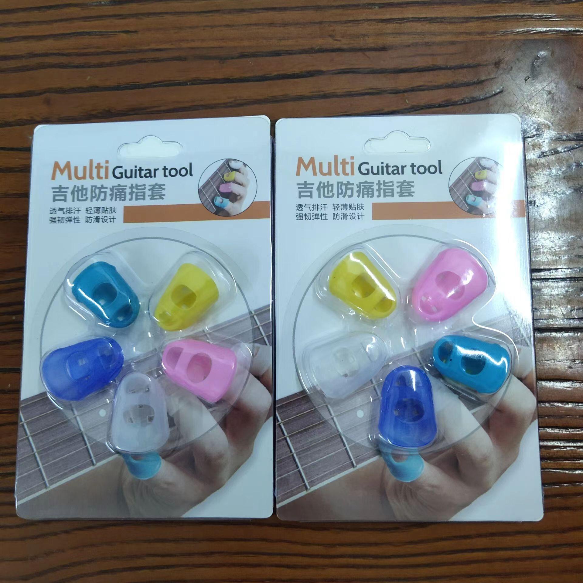 Guitar Finger Sleeve Silicone Finger Protector Sleeve Beginner Practice Fingering Protective Finger Sleeve Guitar