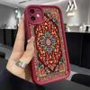 Arabic Carpet Pattern Phone Case For IPhone Air 17 Pro Max 16 E 15 14 Pro Max 13 12 11 Mini Plus Soft Silicone Wine Red Cover