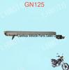 Suzuki GN125 Chain Guard Cover, Stainless Steel Original Parts