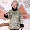 Jianxi Chinese Style Plush Winter Jacket for Elderly Women