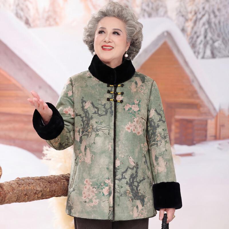 Jianxi Chinese Style Plush Winter Jacket for Elderly Women