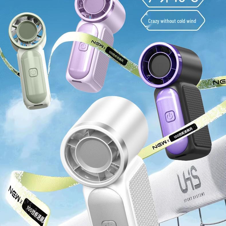 X688 High-Speed Portable Handheld Fan - USB Rechargeable, Long Battery Life, Turbo Power, Ideal for Outdoor Use