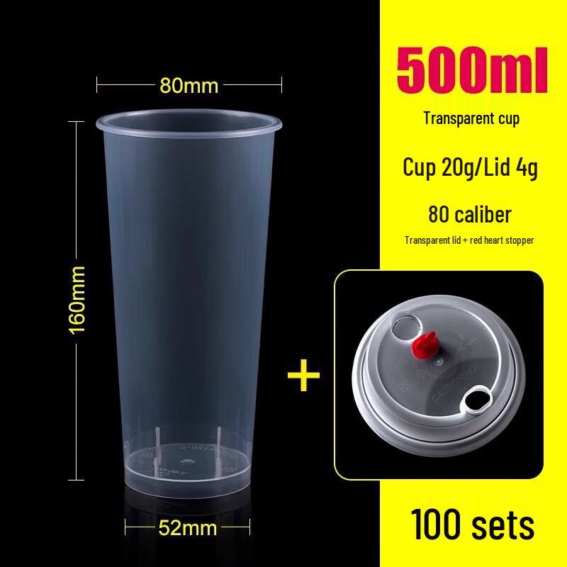 Disposable Frosted Injection Cups