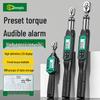 Shengda High-Precision Digital Torque Wrench