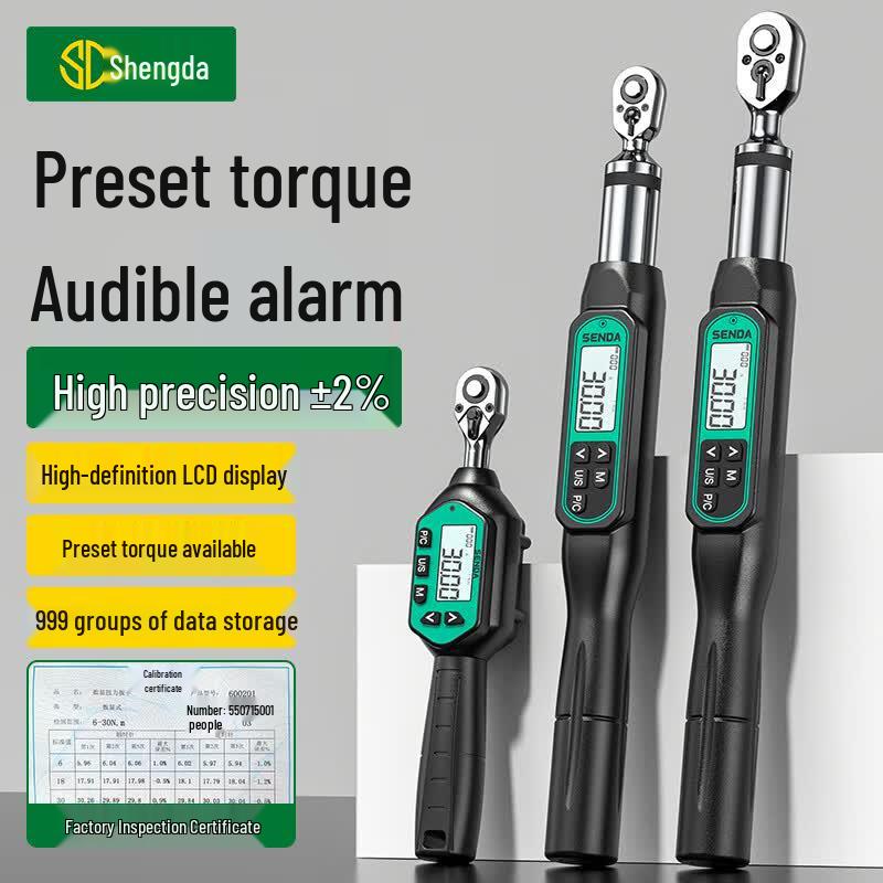 Shengda High-Precision Digital Torque Wrench