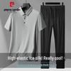 Pierre Cardin Men's Ice Silk Short-Sleeve Two-Piece Summer Set