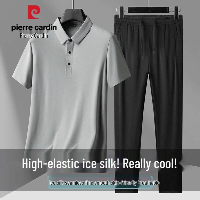 Pierre Cardin Men's Ice Silk Short-Sleeve Two-Piece Summer Set