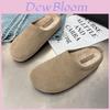 Cozy Lamb Fleece Cotton Slippers For Women With Thick Sole Casual Footwear In Multiple Colors