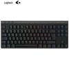 Logitech G G515 LIGHTSPEED TKL Low-Profile Wireless Gaming Keyboard