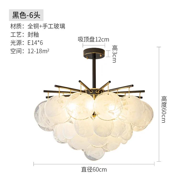 Modern Luxury Glass LED Chandelier Metal for Living Room Center Table Dining Bedroom Home Decor Lighting Fixture Pendant Lamps