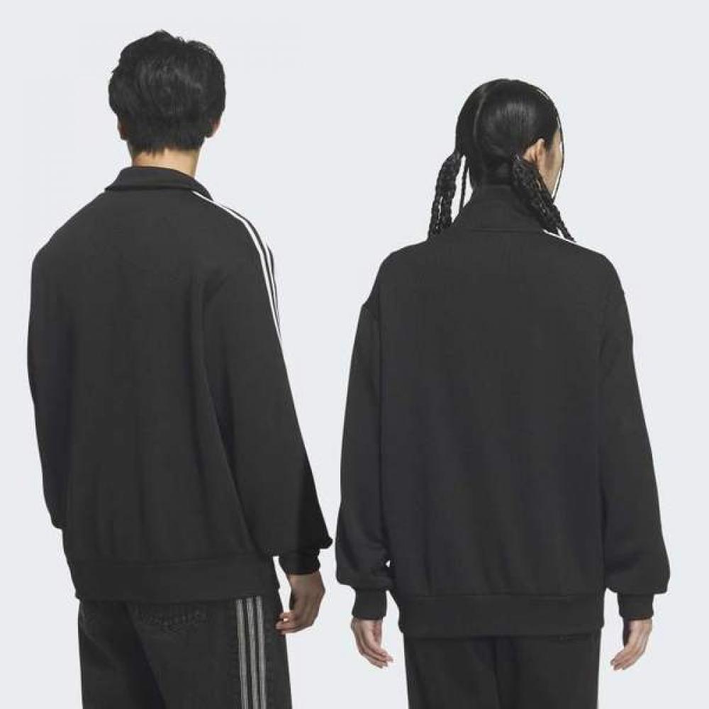 Adidas Unisex Daily Track Top Kq5496
