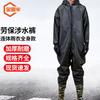 Jingu Lao Wasserdichte Industrielle Wat- und Regenhose