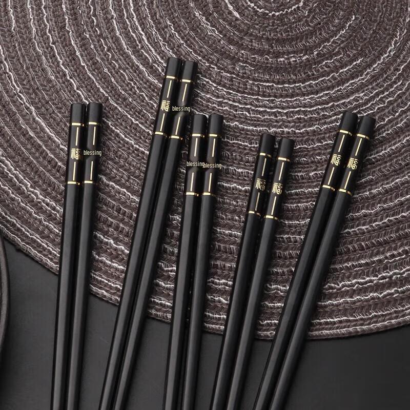 

JingJingRS Antibacterial Alloy Chopsticks - 10 Pairs