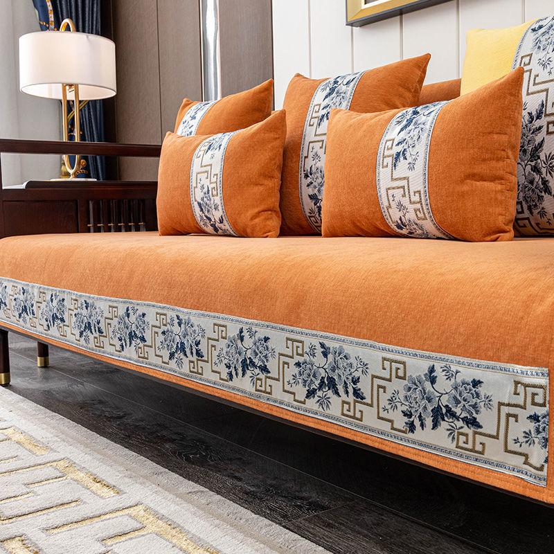 

Подушка для дивана Four Seasons, универсальный светильник, роскошный китайский синель, нескользящие подушки для сидения, кожаный деревянный чехол для дивана, полное покрытие, тканевый чехол 110*240