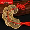 Pure Copper Chinese Lucky Knot Pendant with Five, Six, and Ten Emperor Coins - Door or Threshold Decoration.