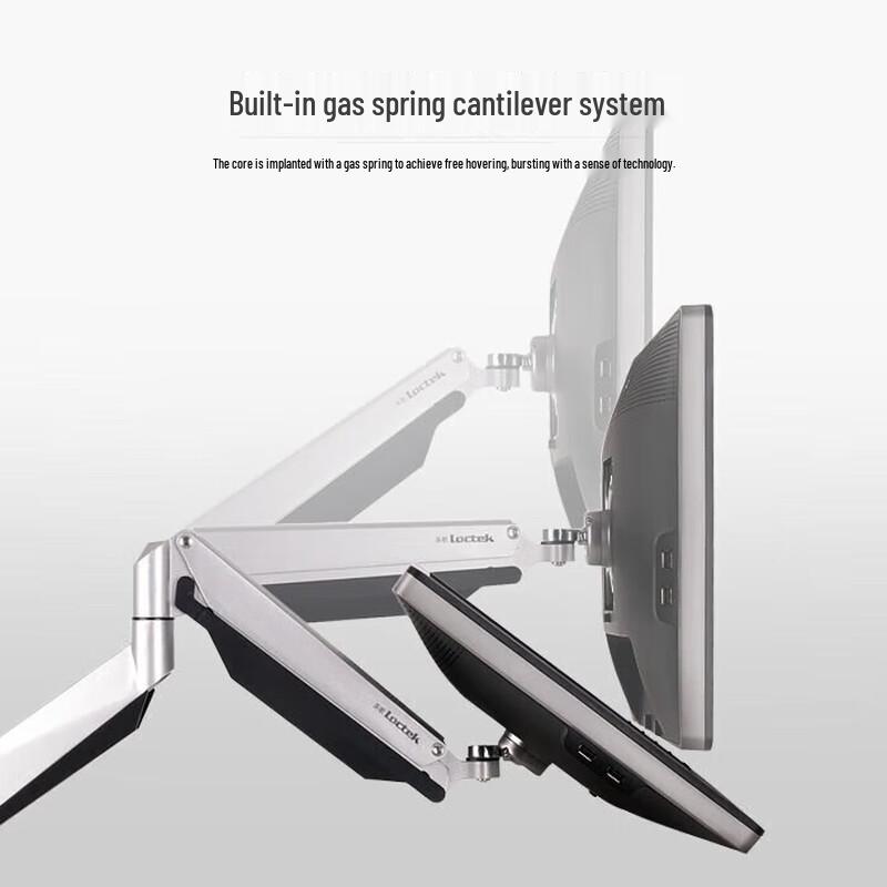 Loctek D7Q Four-Monitor Desk Mount