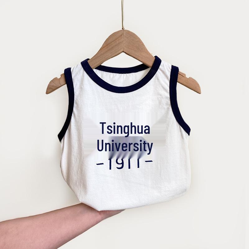 Children's College Style Summer Set 2025: Peking & Tsinghua University Graduation/Performance Outfit