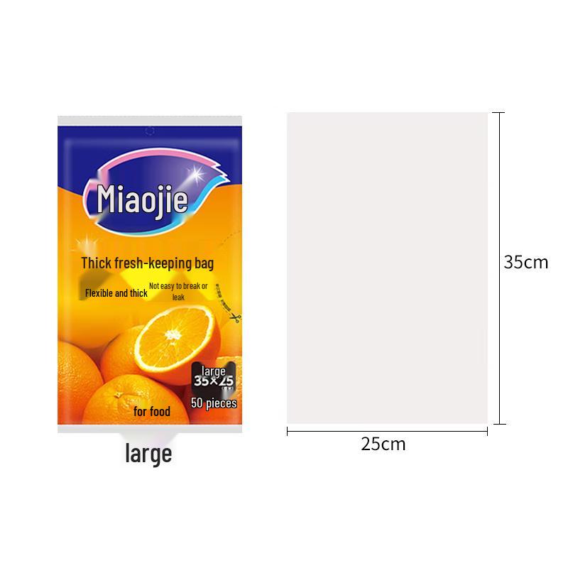 Miaojie Food Grade Pull-out Fresh-keeping Bags