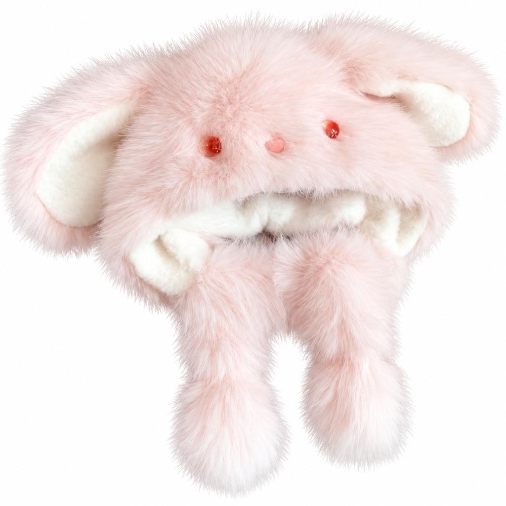 Thickened Rabbit Ear Hat Moving Ears Cartoon Animal Hat New Plush Winter Hat Cold Weather