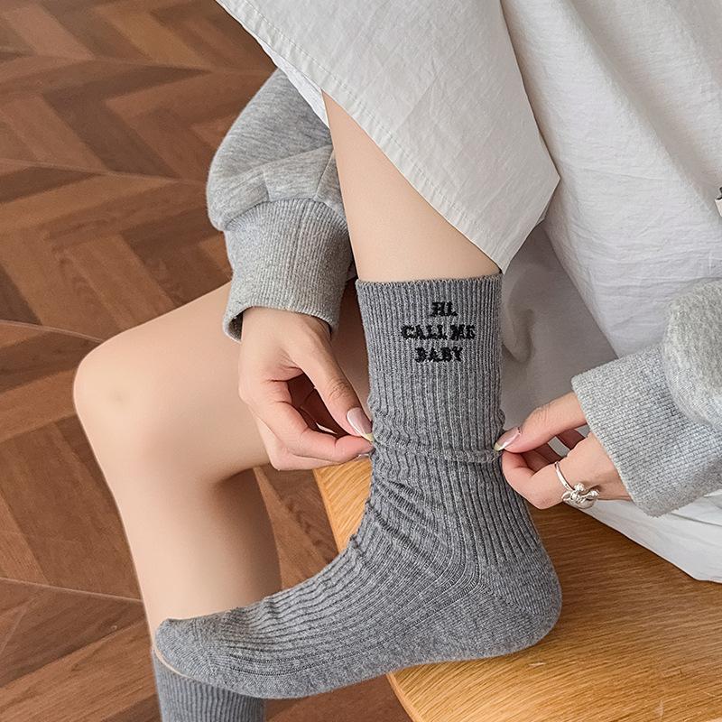 Autumn Double-needle Striped Fashionable Embroidered Letter Cotton Mid-calf Socks