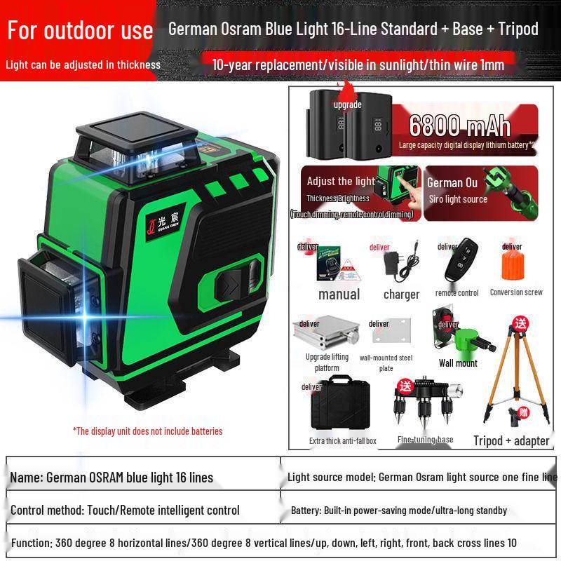 Infrared 16-Line High-Precision Green Laser Level for Wall & Floor Projection