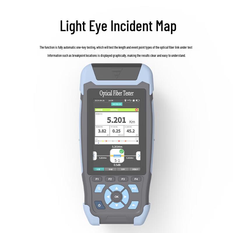 SK-LINK OTDR Fiber Optic Tester