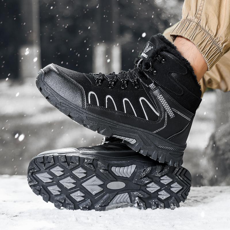 Outdoor Hiking Shoes Men Shoes Anti-slip Warm Comfortable Plush Breathable Ankle Boots Men Lace-up Casual Sneakers Men