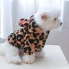 Pullover Dog Coat Dog Hoodies Dog Coat With Hood Dog Clothes Leopard Dog Hoodie