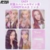 [USED] EASY Autograph Session Trading Cards All Lu Seraphim Music Plant