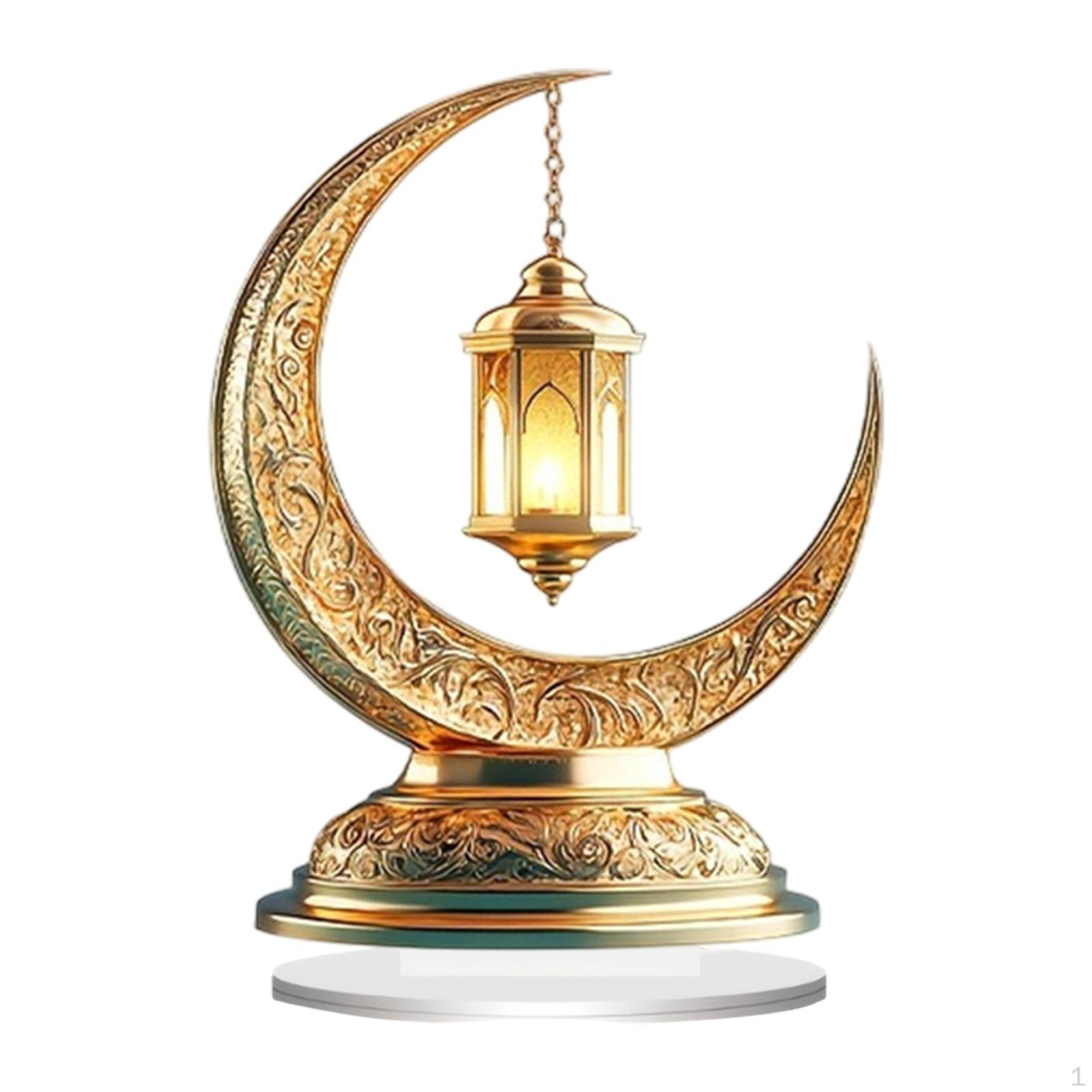 

Ид Мубарак с лунной тематикой для дома и офиса Style D