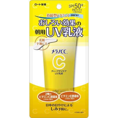 Melano CC Deep Day Care UV pienelis SPF50+/PA++++ CC kremas nuo saulės su vitaminu C 50g s1902