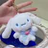 Plush Keychain Set With Soft Pp Cotton For Cute Accessory Collection Characters Included)