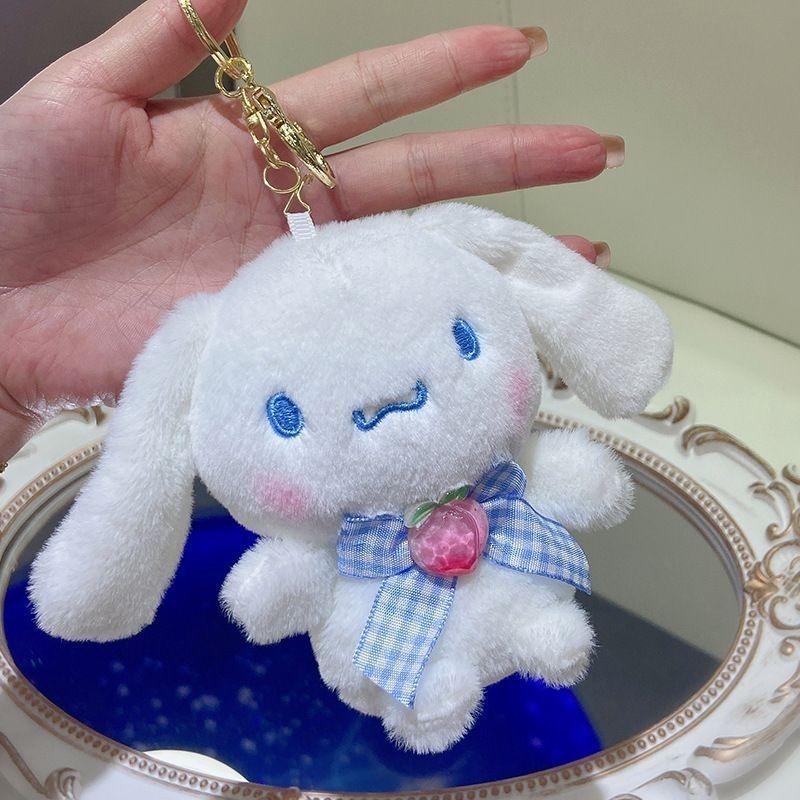 Plush Keychain Set With Soft Pp Cotton For Cute Accessory Collection Characters Included)