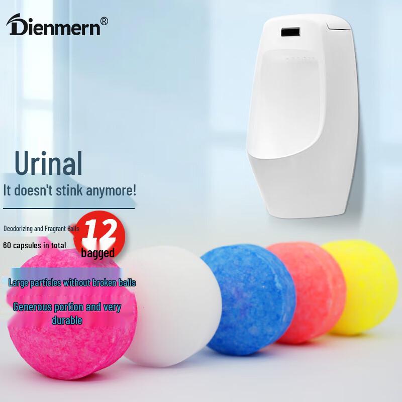 Дезодорирующие средства для туалетов Dienmern