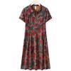 Elegantes Kleid für Damen Vintage Kleidung Übergröße Lässig Kurzarm Sommer Langes Kleid