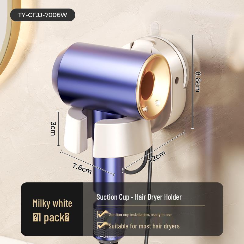 

Wall-Mounted No-Drill Hair Dryer and Nozzle Holder