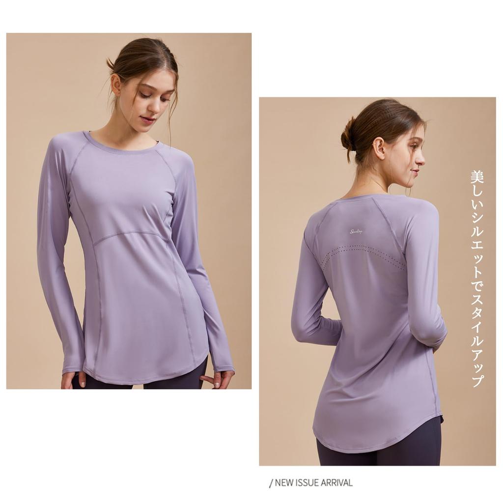Yoga Long Loose Long Solid Workout Purple W&C Women's Top, Sleeve, Fitted, Fit, Sleeve, Color, T-Shirt, Simple, Training, Sportswear, (JP, Alphabet,