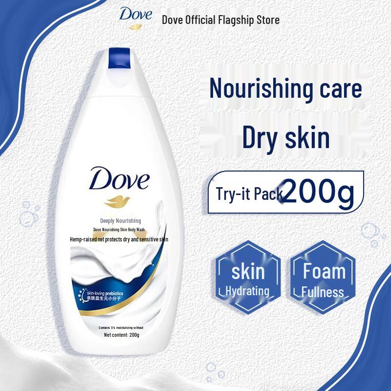 Dove Deeply Nourishing Shower Mousse