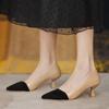 Fashion Women's Shoes 2024 Brand Slip-on Women's High Heels Fashion Color Matching Office and Career Sexy Pointed Toe Heels Womenzapatos
