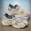 Summer Men Barefoot Sock Shoes Man Daily Breathable Casual Walking Shoes Fashion Running Sneakers Comfy Platform Tenis Shoes