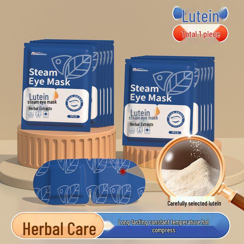 Маска для сна успокаивающая светонепроницаемая: Самонагревающийся паровой компресс с лютеином, идеально подходит для студентов