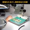 ENGINEER Conductive Color Mat 1m x 1m x 2mm ZCM-03 Green 1x1m