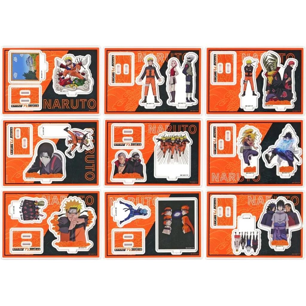 Used [Used] Acrylic stand/acrylic panel set of 9 types  NARUTO Shippuden Acrylic Stand Collection -NARUTO 72 series-