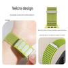 Pásek na Apple Watch: Vzor Divoké Hory, Nylonová Tkanina, Styl S1098