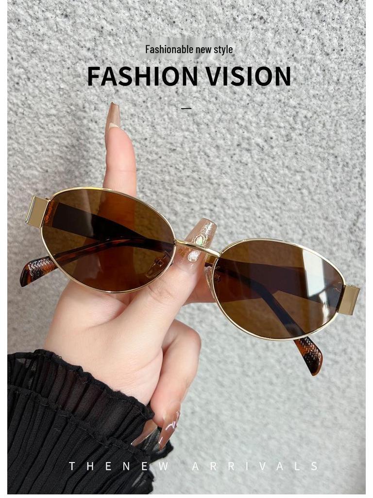 Women's 2025 High-End Retro Cat-Eye Arc De Triomphe Oval Polarized Sunglasses