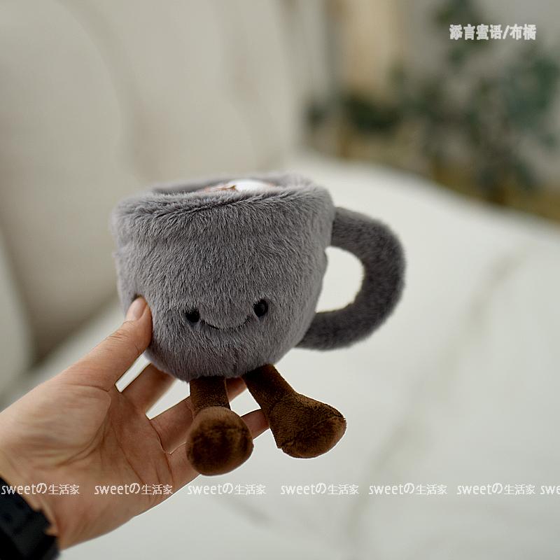 

Adorable Cartoon Food Cute Hot Dog Plushies Plush Toy Coffee Cup Doll Soothing Doll Figurine Small Pillow Xmas Gift 10cm