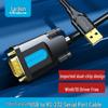 Luxun USB To RS232 DB9 Male Serial Data Cable