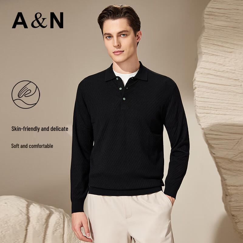 Herren Feine Wollmischung Jacquard Polo Strickhemd
