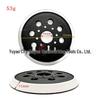 5-inch 8-hole Self-adhesive Sanding Pad for Electric Polishers and Grinders