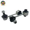 Svenubee 2pcs Rear Suspension Kit Stabilizer Sway Bar Links Set for Subaru Forester Outback Crosstrek 2009 2010 2011 2012-2018